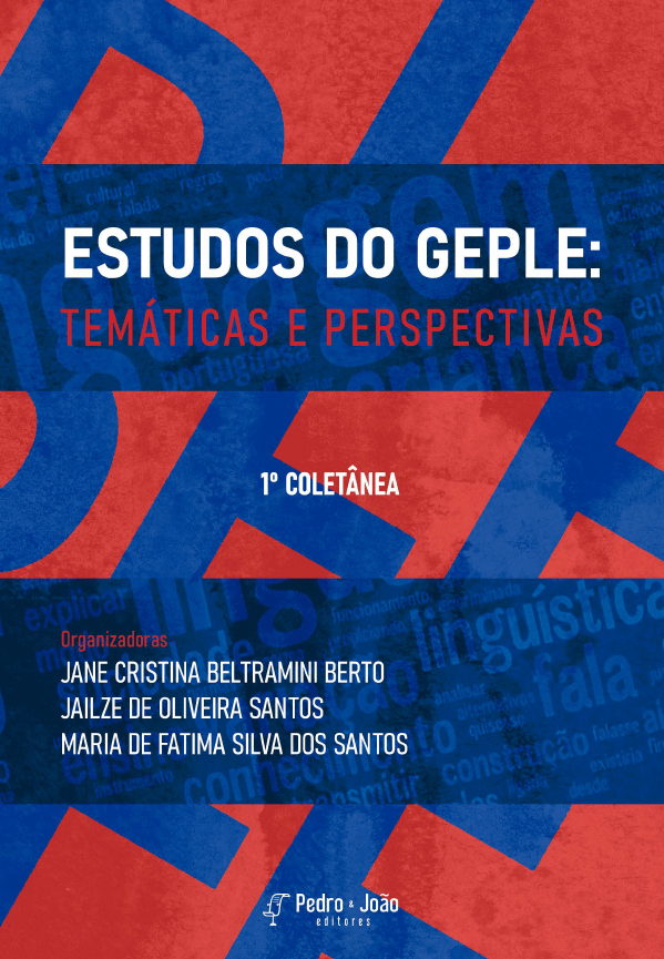 Estudos do GEPLE: temáticas e perspectivas. 1ª coletânea