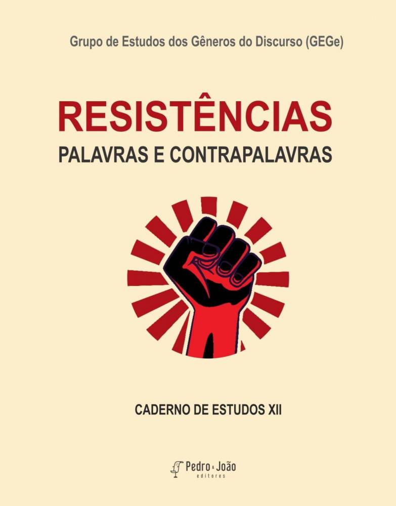 Palavras e contrapalavras: resistências [Caderno de estudos XII] - Imagem 1