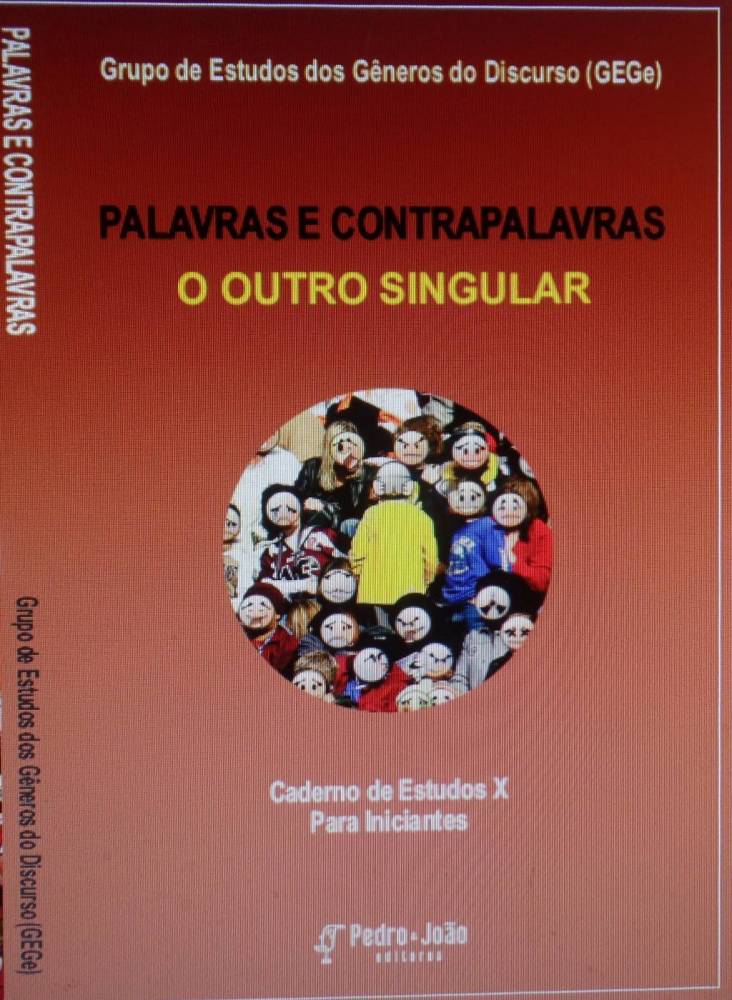 Palavras e contrapalavras: o outro singular [Caderno de estudos X] - Imagem 1
