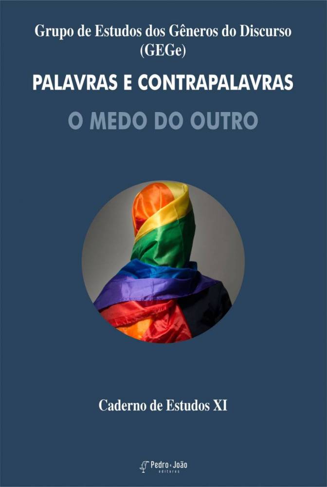 Palavras e contrapalavras: o medo do outro  [Cadernos de estudos XI] - Imagem 1